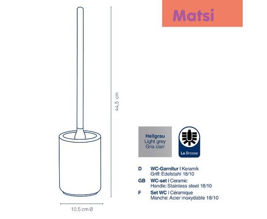 Йоршик для унітазу KELA Matsi світло-сірий 44.5х10.5 см (23712), зображення 3