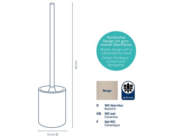 Ёршик для унитаза KELA Sana бежевый 45х10 см (23952), изображение 3