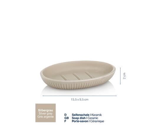 Мильниця KELA Adele сіра 13.5х9.5х2 см (23738), зображення 3