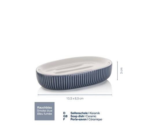 Мыльница KELA Ava дымчасто-синяя 13.5х8.5х3 см (24424), изображение 3