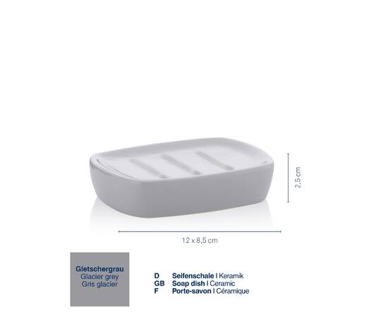 Мыльница KELA Landora ледяно-серая 12.5х8.5х2.5 см (20405), изображение 3