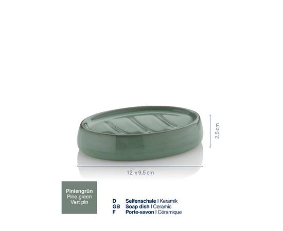 Мильниця KELA Liana сосново-зелена 12х9.5х2.5 см (23624), зображення 2