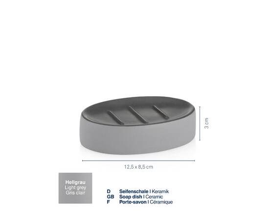 Мильниця KELA Matsi світло-сіра 12.5х8.5х3 см (23709), зображення 3