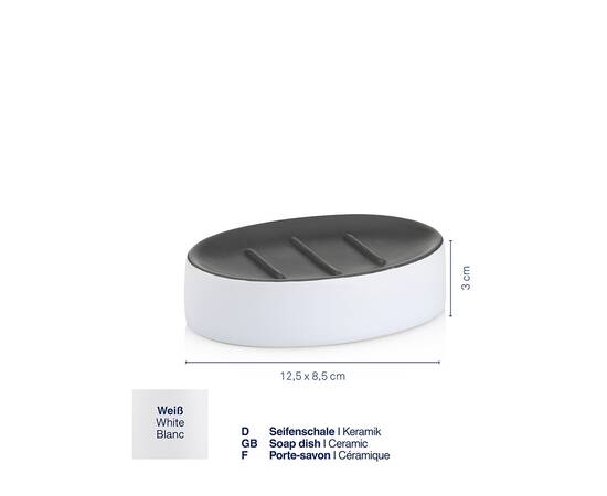 Мильниця KELA Matsi біла 12.5х8.5х3 см (23705), зображення 3