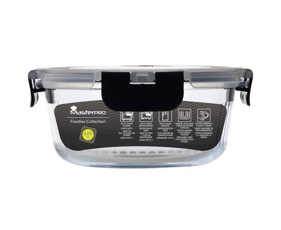Пищевой контейнер MasterPro Foodies collectIon 620 мл (BGMP-5678), изображение 3