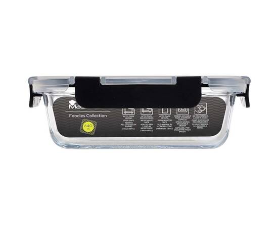 Пищевой контейнер MasterPro Foodies collectIon 640 мл (BGMP-5671), изображение 4