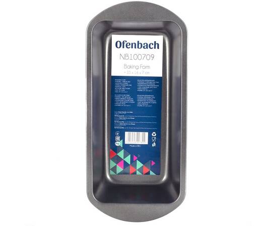 Форма для запекания 33x15.5x7 см из углеродистой стали Ofenbach (100709), изображение 3