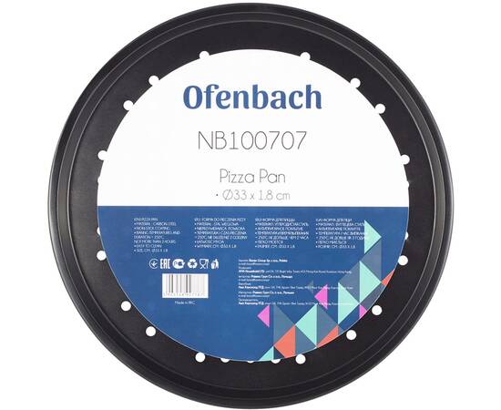 Форма для запекания пиццы О33 см из углеродистой стали Ofenbach (100707), изображение 4