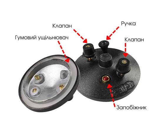 Казан афганський чорний 12л Rashko Baba (SSB-12), Об’єм казана: 12 л, Наявність кришки: з алюмінієвою кришкою, зображення 4