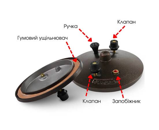 Казан афганський комбінований 30л Rashko Baba (RB-30), Об’єм казана: 30 л, Наявність кришки: з алюмінієвою кришкою, зображення 4