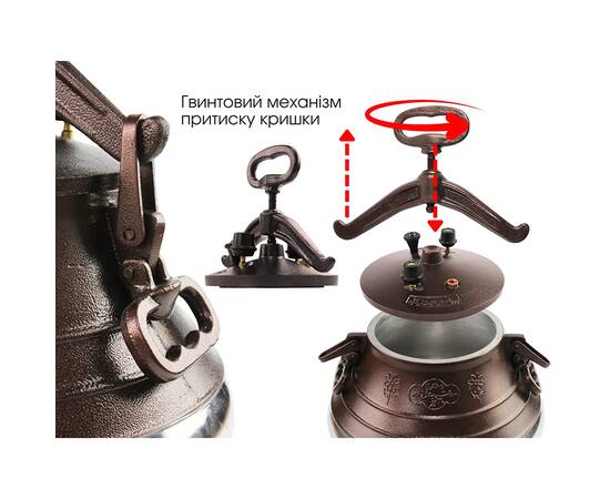 Казан афганський комбінований 8л Rashko Baba (RB-08), Об’єм казана: 8 л, Наявність кришки: з алюмінієвою кришкою, зображення 5