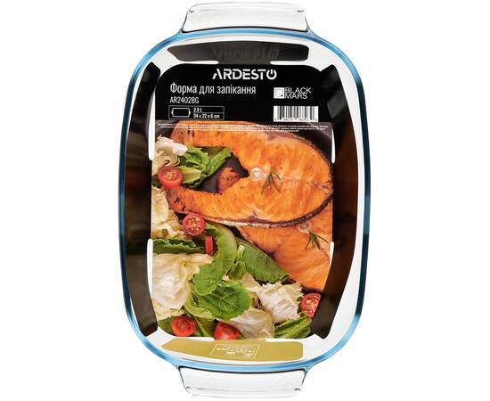 Форма для запікання BLACK MARS прямокутна 29л Ardesto (AR2402BG), зображення 3