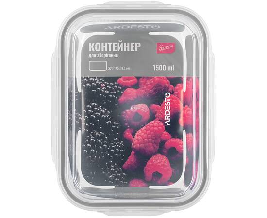 Контейнер для зберігання Gemini 1500 мл прямокутний Ardesto (AR1215RC), зображення 5