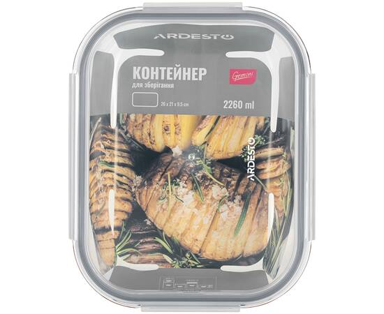 Контейнер для зберігання Gemini 2260 мл прямокутний Ardesto (AR1222RC), зображення 5
