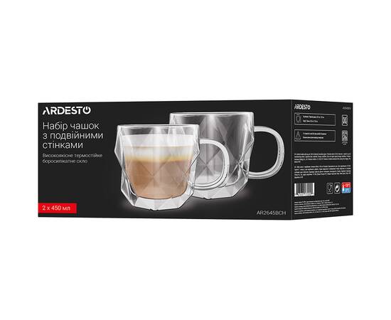 Набір чашок із подвійними стінками 450 мл 2шт Ardesto (AR2645BCH), зображення 3