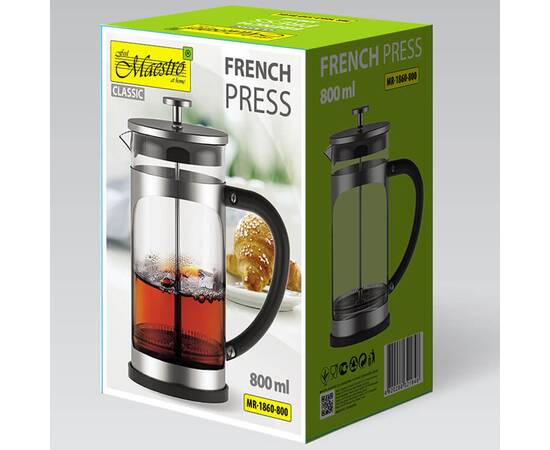Заварник Maestro кава/чай (0,8л) (MR1860-800), зображення 4