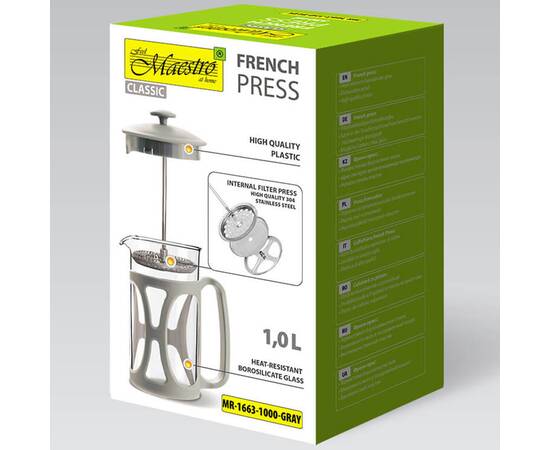 Заварник Maestro кава/чай (1 л) (MR1663-1000-GRAY), зображення 4