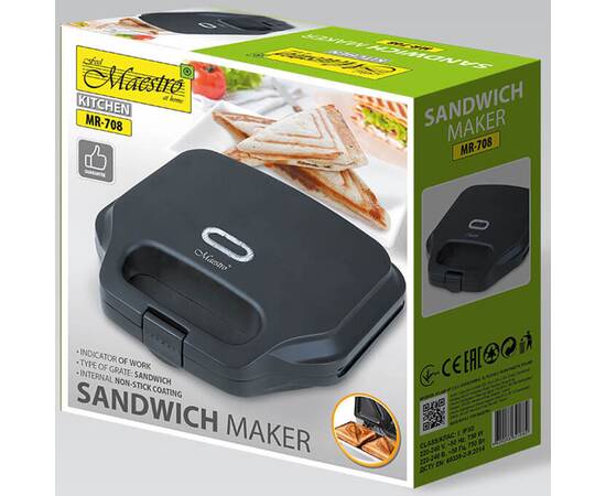 Сендвічниця Maestro (MR708), зображення 4