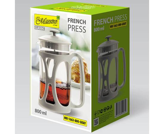 Заварник Maestro кава/чай (0,8л) (MR1663-800-GRAY), зображення 4