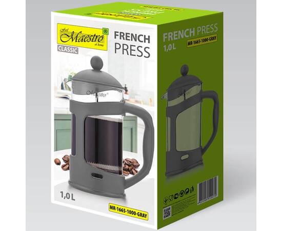 Заварник Maestro кофе/чай (1 л) (MR1665-1000-GRAY), изображение 4