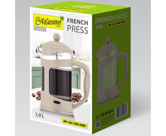 Заварник Maestro кофе/чай (1 л) (MR1665-1000-IVORY), изображение 4
