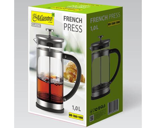 Заварник Maestro кофе/чай (1л) (MR1860-1000), изображение 4