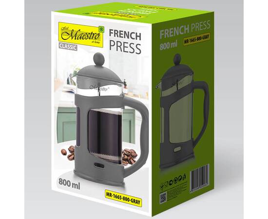 Заварник Maestro кофе/чай ( (MR1665-800-GRAY), изображение 4