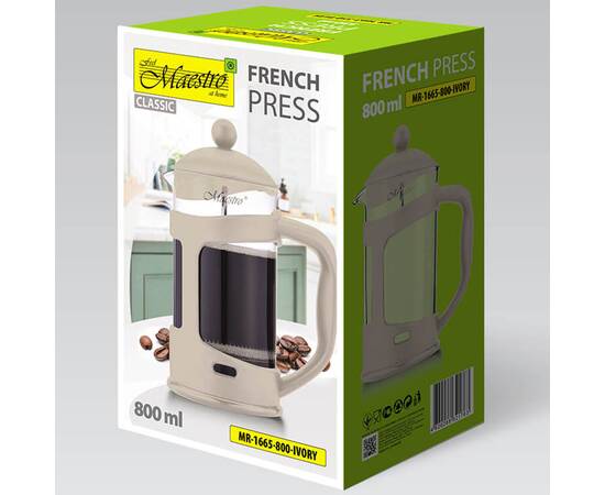 Заварник Maestro кава/чай (MR1665-800-IVORY), зображення 4