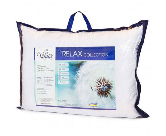 Подушка 50x70 RELAX Вілюта, Колір: білий, Розмір: 50x70, зображення 4