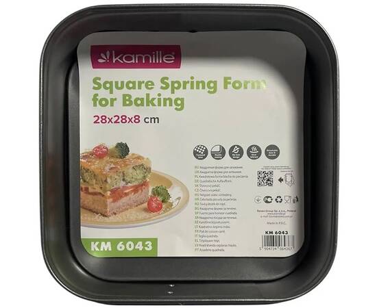 Форма для запекания 28x28x8 см из углеродистой стали Kamille (6043), изображение 6