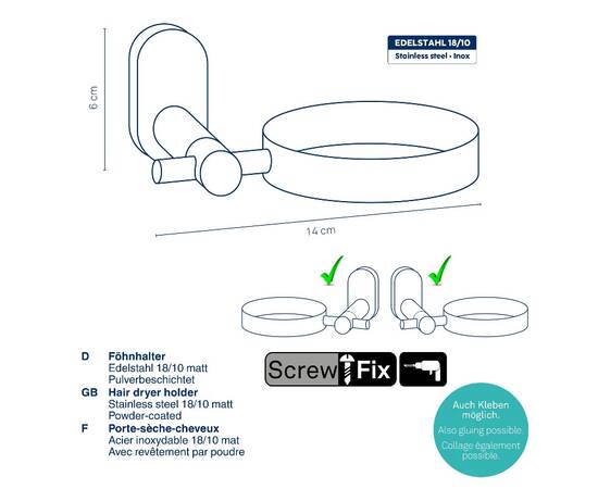 Тримач для фена KELA Alessio чорний 14х11х6 см (22756), зображення 3