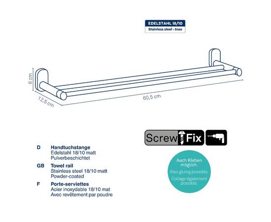 Тримач для рушників KELA Alessio чорний 60.5х12.5 см (22757), зображення 3