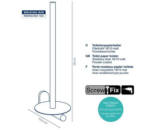 Держатель для туалетной бумаги KELA Alessio черный 38х15.5 см (22751), изображение 3