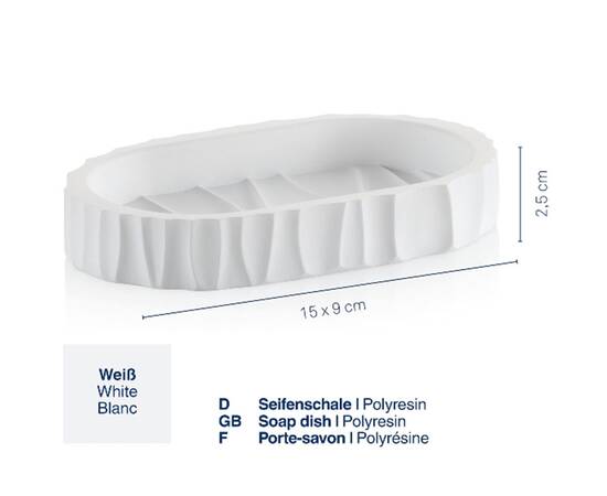 Мыльница KELA Merida белая 15х9х2.5 см (23760), изображение 3