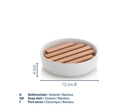 Мыльница KELA Natura белая 11.5х3 см (18585), изображение 3