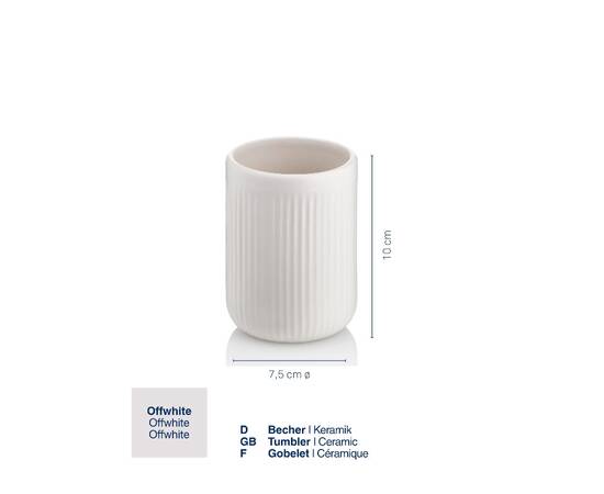 Стакан для зубных щеток KELA Adele белый 10х7.5 см (23731), изображение 3