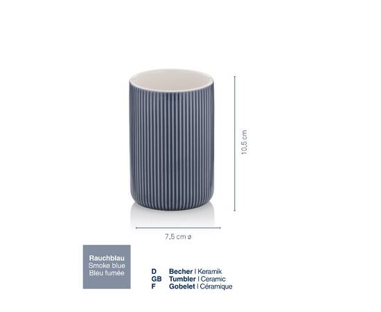 Стакан для зубных щеток KELA Ava дымчасто-синий 10.5х7.5 см (24425), изображение 3