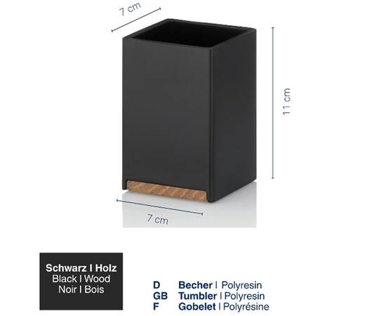 Стакан для зубных щеток KELA Cube черный 7х7х11 см (23687), изображение 3
