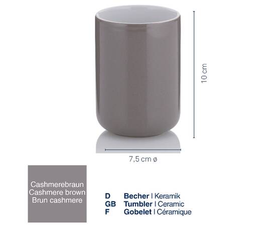 Стакан для зубных щеток KELA Isabella кашемирово-коричневый 10х7.5 см (20505), изображение 3