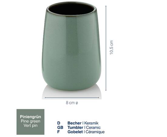 Стакан для зубных щеток KELA Liana сосново-зеленый, 10.5х8 см (23625), изображение 3