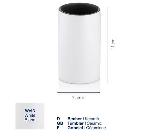 Стакан для зубных щеток KELA Matsi белый 11х7 см (23706), изображение 3