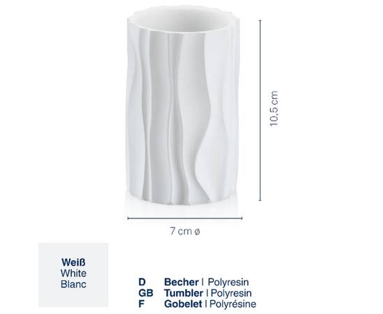 Стакан для зубных щеток KELA Merida белый 10.5х7 см (23761), изображение 2