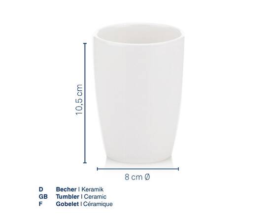 Стакан для зубных щеток KELA Natura белый 10.5х8 см (18588), изображение 3