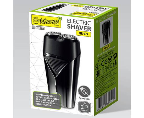 Електрична бритва Maestro (MR672), зображення 4