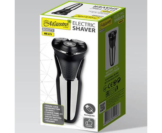 Електрична бритва Maestro (MR673), зображення 5