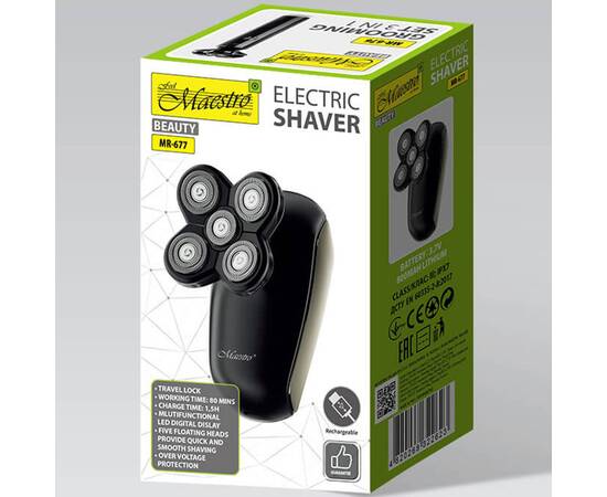 Електрична бритва Maestro (MR677), зображення 5