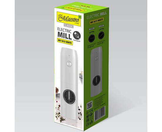 Електричний подрібнювач Maestro h-18 см USB (MR1615-WHITE), зображення 3