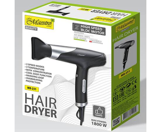 Фен Maestro 1800 Вт BLDC двигун (MR231), зображення 4