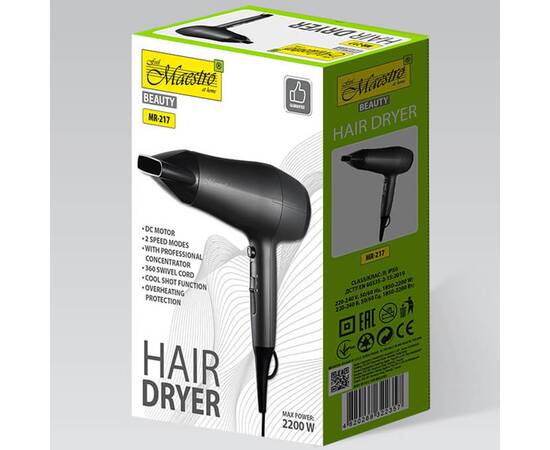 Фен Maestro 2200 Вт DC мотор (MR217), зображення 3