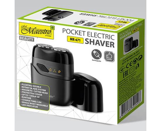 Кишенькова електробритва Maestro (MR671), зображення 4